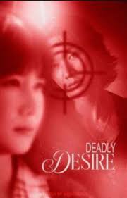 Historias de Trigger