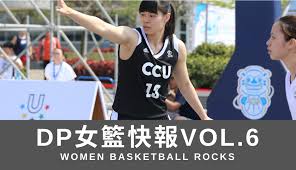 「被屑群友要求拍照的卑微群主，这个姿势要是想站着拍好看，几乎不太可能了」 #伪娘 #可爱的男孩子 #女仆装 #非正常人姿势. Dpå¥³ç±ƒå¿«å ± Vol 6é—œéµå­— ä¸–ç•Œå¤§å­¸3x3 è³‡æ ¼è³½ é™½æ˜Žç›ƒ Double Pump å¥³å­ç±ƒçƒèªŒ