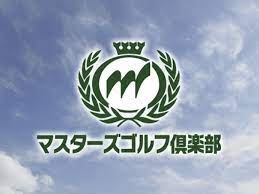 Yooxygenはサステナブルなファッションに捧げられたエリアです。 社会・環境面でポジティブな影響を生むブランドのアイテムを通じて、変化を導きましょう。 be cool, be conscious! ãƒžã‚¹ã‚¿ãƒ¼ã‚ºã‚´ãƒ«ãƒ•å€¶æ¥½éƒ¨ã®ã‚¢ãƒ«ãƒã‚¤ãƒˆ ãƒã‚¤ãƒˆæ±‚äººæƒ…å ± ã‚¿ã‚¦ãƒ³ãƒ¯ãƒ¼ã‚¯ ã§ãƒã‚¤ãƒˆã‚„ãƒ'ãƒ¼ãƒˆã®ãŠä»•äº‹æŽ¢ã—