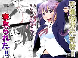 Animated Porn Comics » Page 75 Of 151 » Hentai Porns - Manga And Porncomics  Xxx Hentai Comics