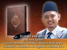 Ustaz ahmad tarmizi abdul rahman | subhanallah alunan merdu surah ad dhuha. Surah Ibrahim Bacaan Oleh Ustaz Ahmad Tarmizi Youtube
