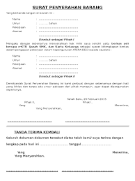 Check spelling or type a new query. Surat Penyerahan Barang