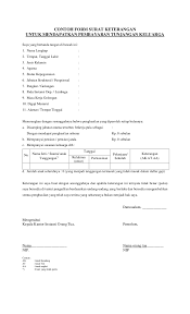 Surat ini bisa digunakan sebagai keterangan yang bisa digunakan untuk mengajukan pinjaman atau kredit kepada bank atau instansi tertentu. Contoh Surat Permohonan Mahasiswa Teknik