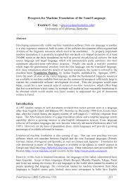 Pdf Prospects For Machine Translation Of The Tamil Language