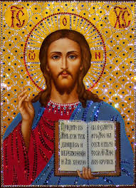 Salvaresalvați acatistul rugului aprins al maicii domnului pentru mai târziu. Acatistul Rugului Aprins Al Maicii Domnului RugÄƒciunea Inimii Doamne Iisuse Hristoase Fiul Lui Dumnezeu Miluieste MÄƒ Pe Mine PÄƒcÄƒtosul A