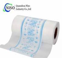 Baby Diaper Raw Materials PE Nonwoven Laminated Backsheet ...