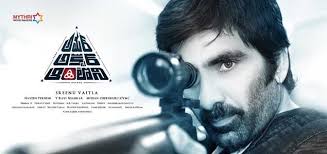 Amar Akbar Anthony Cast and Crew