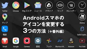 We did not find results for: Androidã®ã‚¢ãƒ—ãƒªã‚¢ã‚¤ã‚³ãƒ³ã‚'å¤‰æ›´ã™ã‚‹3ã¤ã®æ–¹æ³• ç•ªå¤–ç·¨ 2020å¹´ç‰ˆ Orefolder