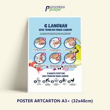 Langkah pertama, basuh tangan dengan air bersih yang mengalir hingga tangan basah. Poster Kesehatan 6 Langkah Cuci Tangan Pakai Sabun Ctps Shopee Indonesia