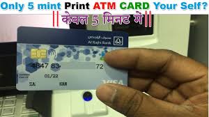 The bank gives it according to the bank location. How To Renew Al Rajhi Atm Card Your Self Only 5 Minute Mein Atm Card Generate Kariye Youtube