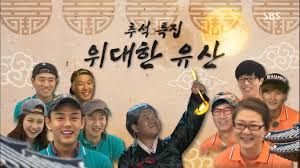 Running Man Episodes Reviews Recaps Running Man Episode 164 Recap