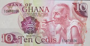 Ghana Ten Cedis Banknote 1978 Bank Notes Money Collection Old Coins
