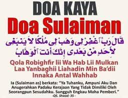 Nabi sulaiman merupakan putra nabi dawud yang nasbanya tersambung kepada nabi ibrahim. Doa Nabi Mont Cabana Hq Malaysia Parfume No 1 Facebook