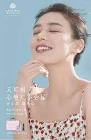 pin on 馬思純马思纯ma sichun