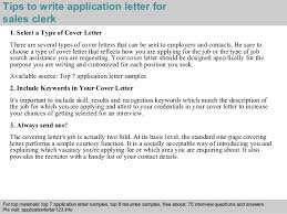 Sales Clerk Application Letter