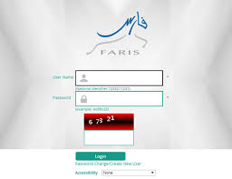 وزارة التربية و التعليم السعودية اطلقت نظام فارس للخدمة الذاتية من اجل التسهيل على المستفيدين سواء من المعلومين او الادارية في الحصول على بعض الخدمات الالكترونية. Ø§Ù„Ø³Ø¹ÙˆØ¯ÙŠØ© Ø´Ø±Ø­ Ù†Ø¸Ø§Ù… ÙØ§Ø±Ø³ Ùˆ Ø·Ø±ÙŠÙ‚Ø© ØªØ¹Ø±ÙŠÙ Ø¨Ø§Ù„Ø±Ø§ØªØ¨ Ø¨Ø§Ù„ØªÙØµÙŠÙ„