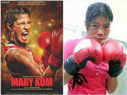 Watch mary kom (2014) from link 1 below. Popcornversations Mc Mary Kom V S Pc Mary Kom Reviews Ramblings