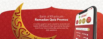 Read on for some hilarious trivia questions that will make your brain and your funny bone work overtime. Bok Ramadan 2018 Quiz On Behance