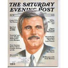 People Magazine December 16, 1974 Kathy & Bing Crosby