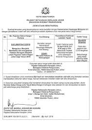 Pejabat setiausaha kerajaan johor, aras 3, bangunan dato' jaafar muhammad, kota iskandar, 79503 iskandar puteri, johor. Pejabat Setiausaha Kerajaan Johor On Twitter Tawaran Sebutharga Bahagian Khidmat Pengurusan Sukj Bkp Sh 12 2019 Mengukur Menjahit Membekal Dan Menghantar Pakaian Seragam Berjahit Untuk Pegawai Tadbir Negeri Johor Bagi Tahun 2019 Https T Co