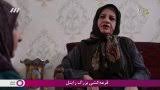 Image result for ‫دانلود سریال زوج یا فرد‬‎