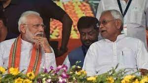 Lok Sabha elections small parties to spoil NDA INDIA alliance game efforts  to form third front in Bihar लोकसभा चुनाव में छोटे दल बिगाड़ेंगे एनडीए और  INDIA गठबंधन का खेल, बिहार में