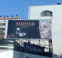 Wholesale Advertising Board Rotating, Wholesale Advertising ...