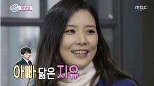 My daughter, seoyoung is a drama that tells the story of seoyoung (lee bo young) who chooses to cut off her ties with her incompetent and troublesome father. Lee Bo Young Says Daughter Looks Like Husband Ji Sung Kissasian