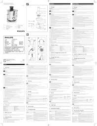 Apa kasiat dari,jus timun seledri lemon / apa manfaat dari rambut kemaluan. Philips Hr1811 71 Hr1811 70 User Manual Manualzz