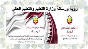Please enable javascript to view the page content.<br/>your support id is. Ø±Ø¤ÙŠØ© ÙˆØ±Ø³Ø§Ù„Ø© ÙˆØ²Ø§Ø±Ø© Ø§Ù„ØªØ¹Ù„ÙŠÙ… Ù‚Ø·Ø± Atomussekkai Blogspot Com