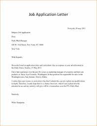 An application letter is a standalone document you submit to a potential employer to express your interest in an open a job application letter can impress a potential employer and set you apart from other applicants. Letter Of Application Sample Simple Application Letter Sample For Any Position Writing An Application Letter Job Application Cover Letter Job Letter