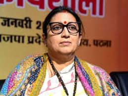 Congress Ayodhya Ram Mandir Invitation Controversy; Sonia Gandhi