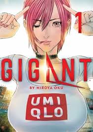 Gigant (manga) - Wikipedia