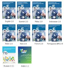 Maybe you would like to learn more about one of these? R5rnagoa Ht9im