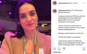Елена исинбаева сделала сальто на кровати в честь победы гимнасток из рф в токио. Isinbaeva Pomogaet Putinu Menyat Konstituciyu A Vy Znaete Kogda Ona Stala Ekspertom V Zakonah I Prave Olimpijskie Vidy Tokio 2020 Blogi Sports Ru