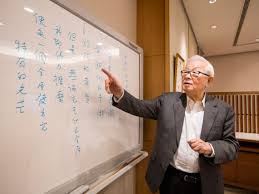 張忠謀 （英語： morris chang ，1931年7月10日 － ）， 世界 知名 半導體 企業家 、 台積電 創辦人 、 中華民國 工研院 院士 ， 2018年 － 2020年 代表 中華民國總統 出使 apec 。. å¼µå¿ è¬€å®Œå…¨å'Šç™½ ä»Šå'¨åˆŠ