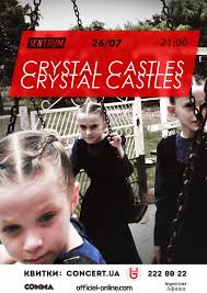 Crystal Castles