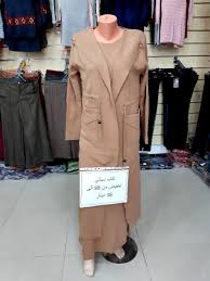 فولو ورتويت ولايك عشان يجيلك كل جديد. Ø¬Ø¯ÙŠØ¯ Ù…Ø§Ù…Ø§ Ù„Ù„Ù…Ù„Ø§Ø¨Ø³ 2021 Ù…Ø§Ù…Ø§ Ù„Ù„Ù…Ù„Ø§Ø¨Ø³ ØºØ±ÙŠØ§Ù† Ø§ÙˆÙ„Ø§Ø¯ Ø­Ø²Ø§Ù… Facebook