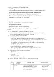 Proses penilaian kinerja karyawan dimulai dari penentuan tujuan/target dari kinerja yang diiringi hal yang dilakukan pertama kali dalam penilaian kinerja karyawan adalah melakukan analisis pekerjaan. 2