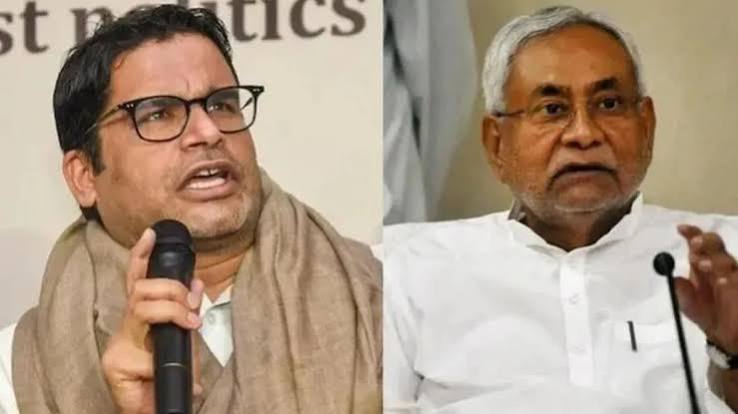 Prashant Kishor took a jibe at Nitish Kumar 'Yatra', asked people question in a Twitter poll | प्रशांत किशोर ने नीतीश कुमार की 'यात्रा' पर कसा तंज, लोगों से ट्विटर पोल में