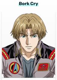 I think I've found the dumbest Gundam character name