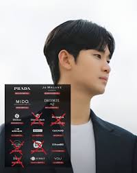 Profile for Vanessa Napoles Suarez