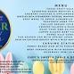 Springfield Sheraton, Easter Brunch