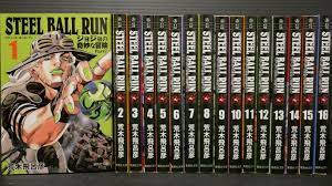 JAPAN manga LOT: JoJo's Bizarre Adventure (Part7) Steel Ball Run Bunko  ver. 1~16 | eBay