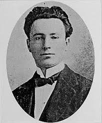 Humberto Arce Bobadilla