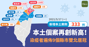 七堵 百福 五堵 汐止 汐科 (臺北)南港 松山 臺北 萬華 板橋 浮洲 樹林 南樹林 山佳 鶯歌 八堵 (基隆)暖暖 四腳亭 瑞芳 猴硐 三貂嶺 牡丹 雙溪 貢寮 福隆. Usql7jnkin6nmm