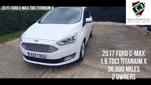Image result for White Gold 2017 C-Max