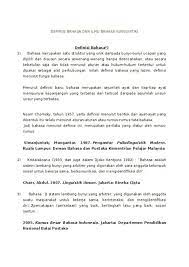 Definisi integrasi nasional secara antropologis adalah suatu proses penyesuaian berbagai unsur kebudayaan yang saling berbeda, sehingga terjadi keserasian fungsi dalam bermasyarakat. Definisi Integrasi Menurut Kamus Dewan Maksud Media Sosial Menurut Kamus Dewan Dalam Hal Ini Literasi Sangat Berhubungan Dengan Proses Membaca Dan Menulis Sanajohnson