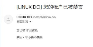 非必要不抽奖