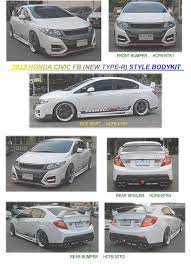Maybe you would like to learn more about one of these? Honda Civic Fd Fb Rl Car Accessories Online E Shop Facebook